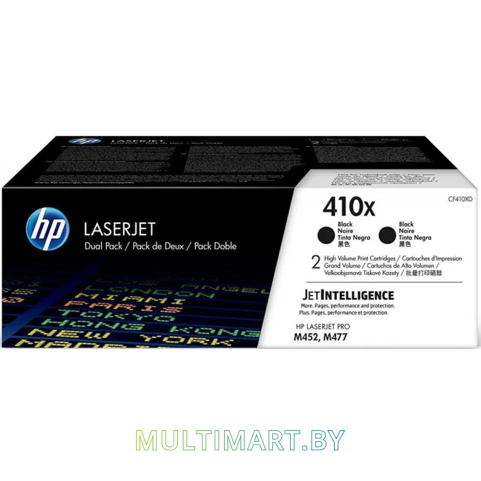 Набор картриджей HP 410X 2-pack (CF410XD)